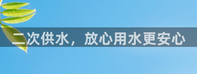 球友会体育官网