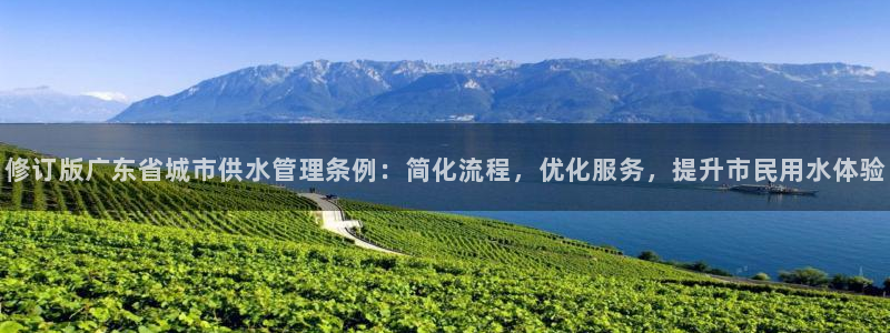 球友会开户礼金在哪领