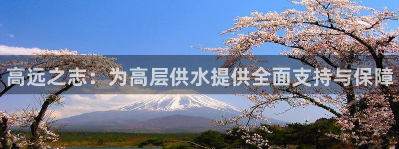 球友会体育app下载官网苹果