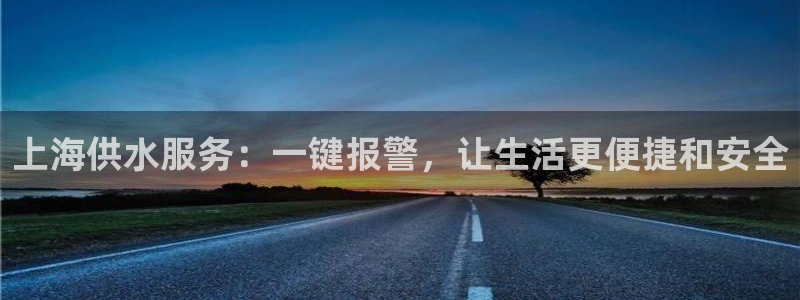 球友会体育app下载官网安卓