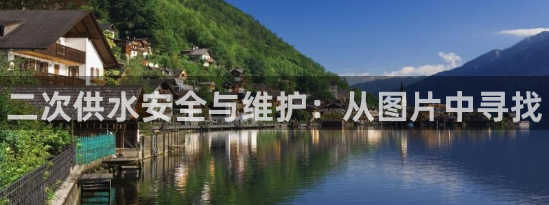 球友会FIFA22比赛是否能随机超控