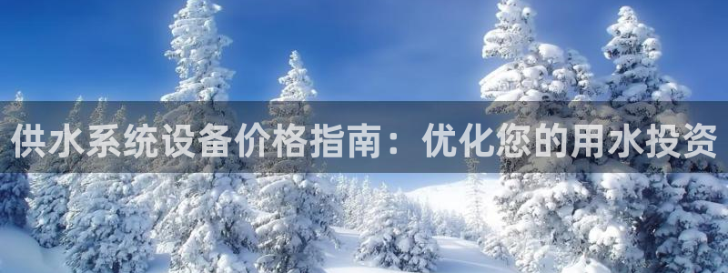 球友会能提现吗