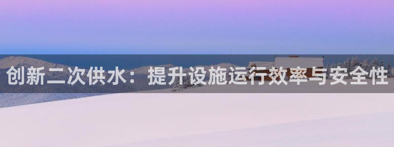 球友会体育app下载安卓最新版