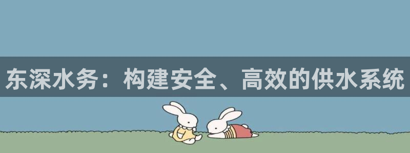 球友会app官方网站
