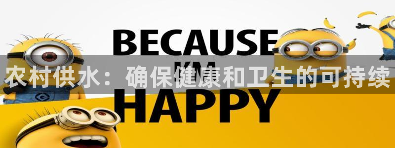 球友会聚餐发言