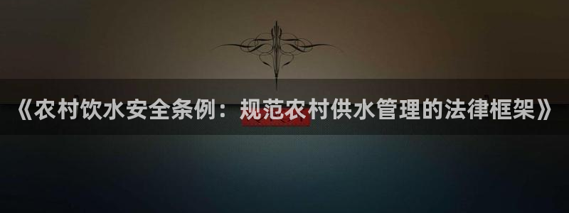 球友会体育app下载官网安卓