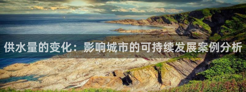 球友会app安全吗可靠吗知乎