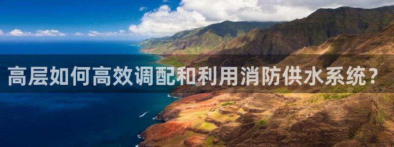 球友会在线登录账号吗安卓