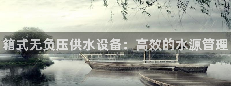 球友会在线登录账号吗