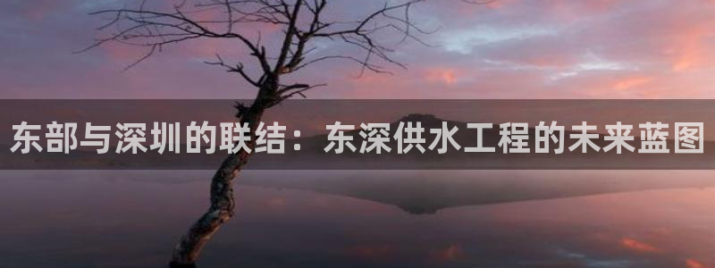 球友会开户礼金在哪领