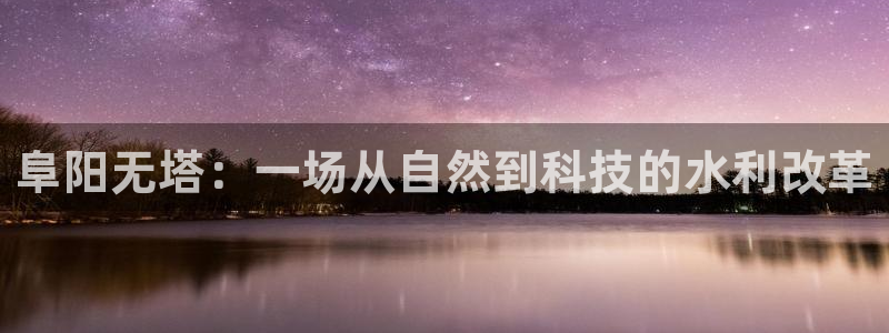 球友会体育app下载安卓版