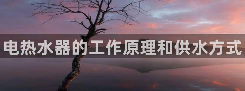 球友会app官网下载安装