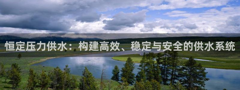 球友会官网入口网址