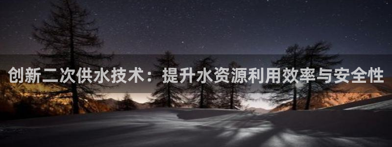 球友会体育app官方版下载安装苹果手机