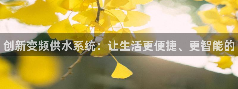 球友会FIFA22比赛是否能随机超控