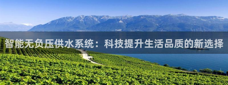 球友会英文怎么说呢翻译