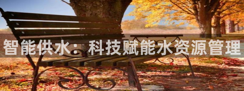 球友会app官方网站下载