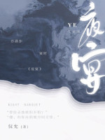 英雄联盟之兼职主播好看吗