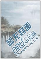 裴少北温语 裴少北温语