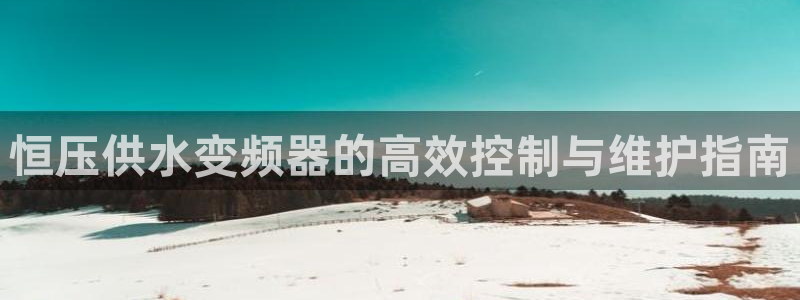 球友会体育app官方版下载安装