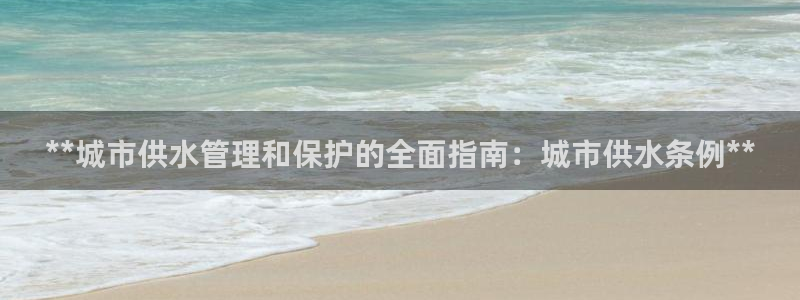 球友会体育app下载