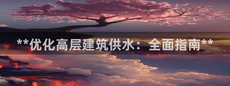 球友会体育app下载安卓最新版