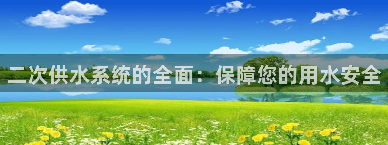 球友会在线登录账号吗知乎