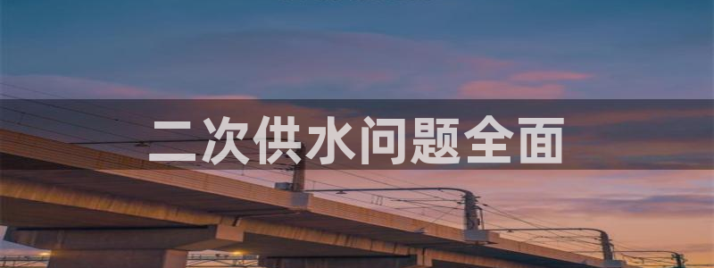 球友会app干啥的软件